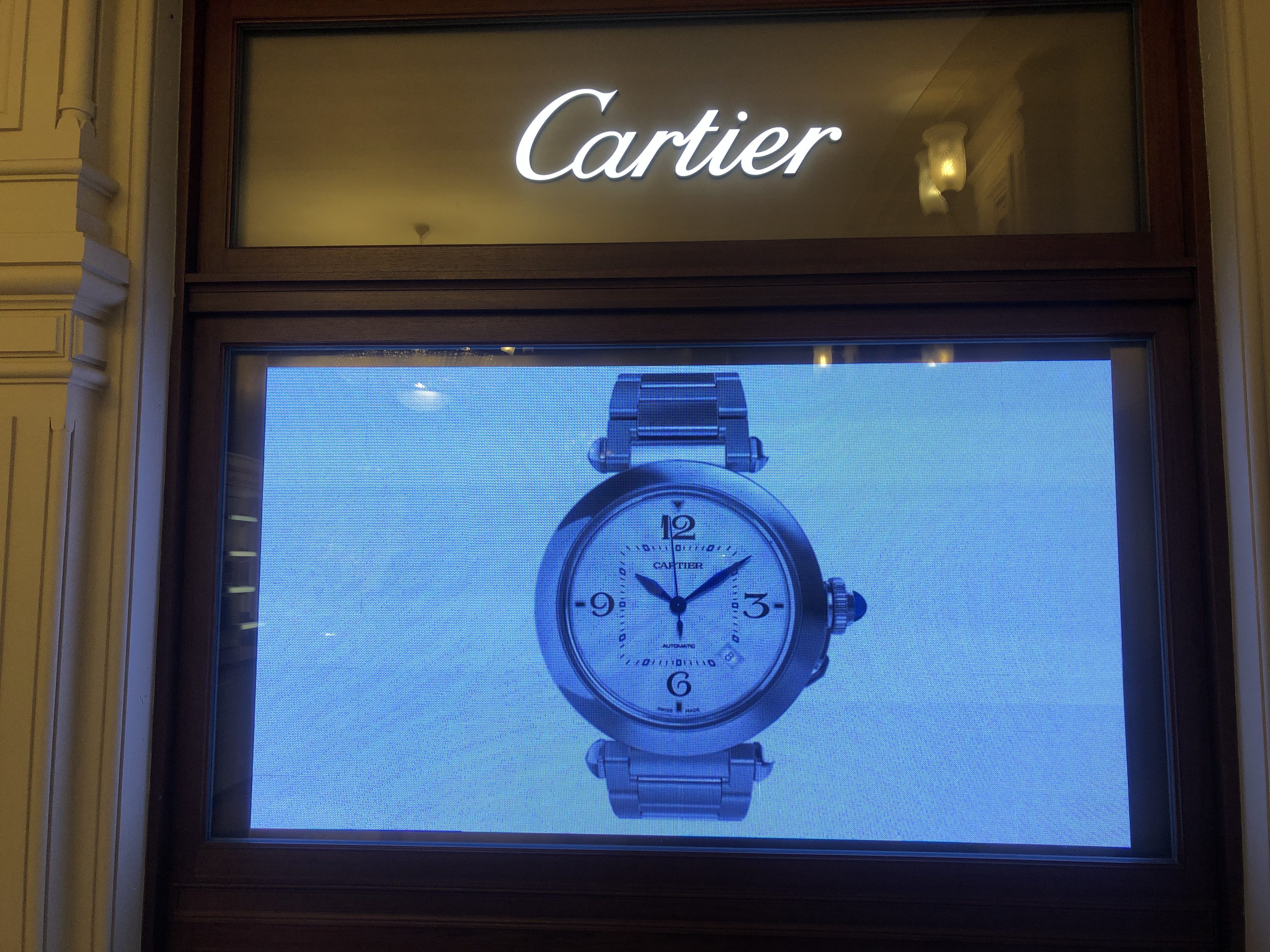 Латунная мастерская для бутика Cartier