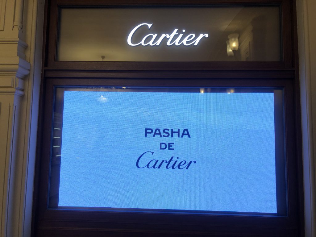Латунная мастерская для бутика Cartier