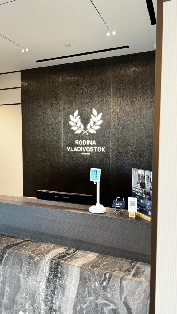 Настенное панно «Летний дождь» для гостиницы Rodina Vladivostok Настенное панно «Летний дождь» для гостиницы Rodina Vladivostok
