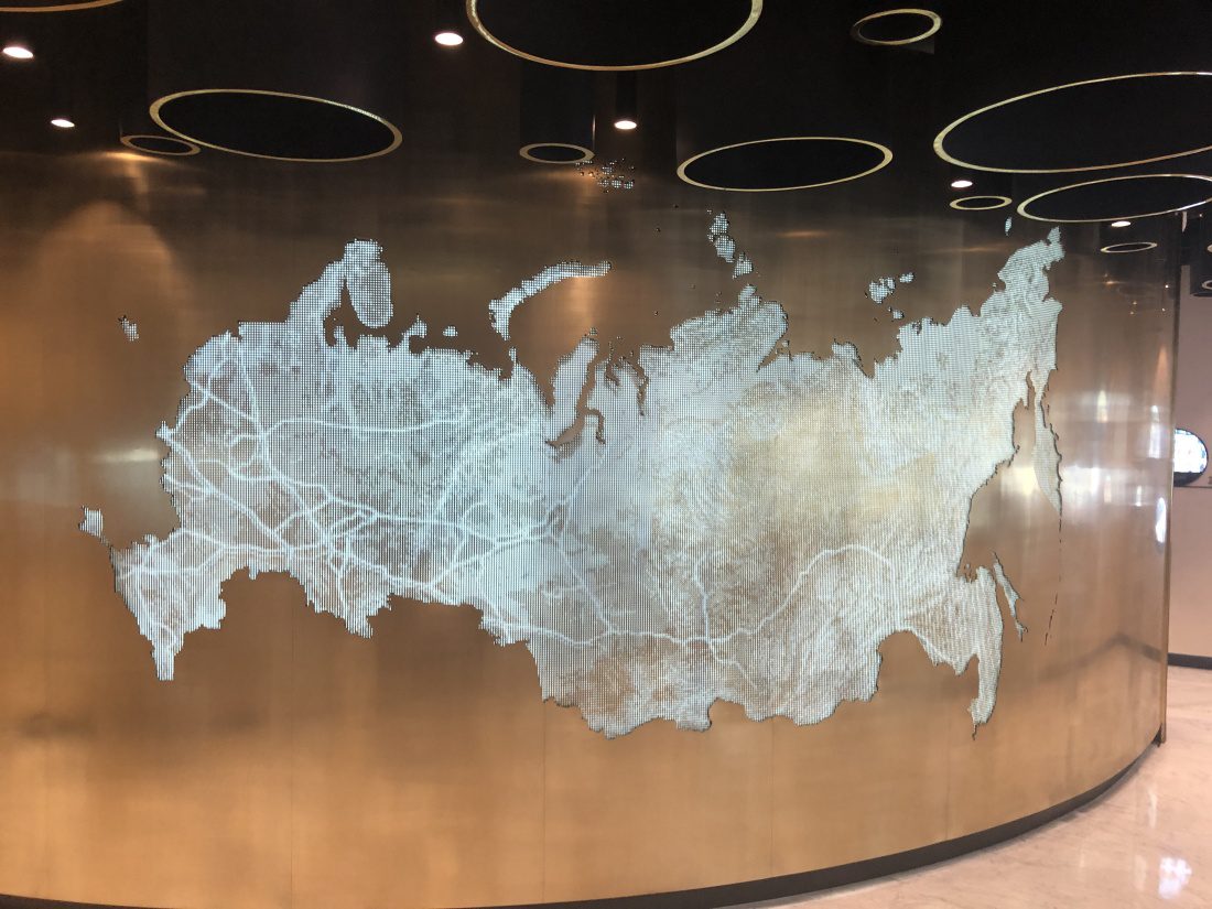 Выставочный центр Транснефть