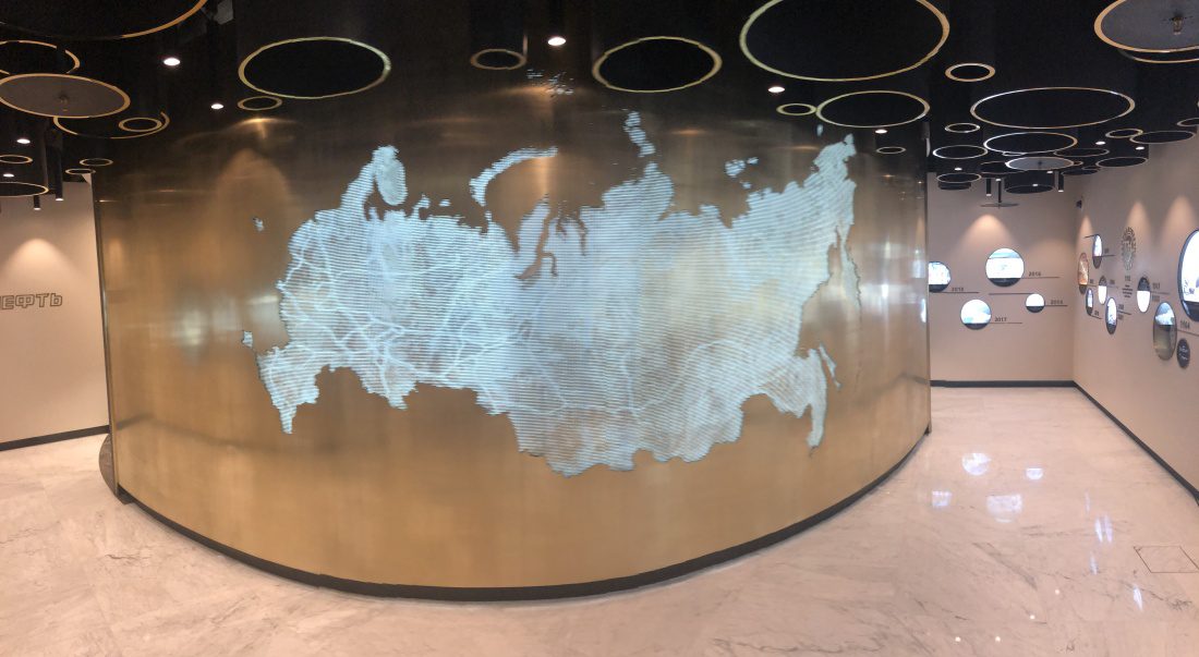 Выставочный центр Транснефть