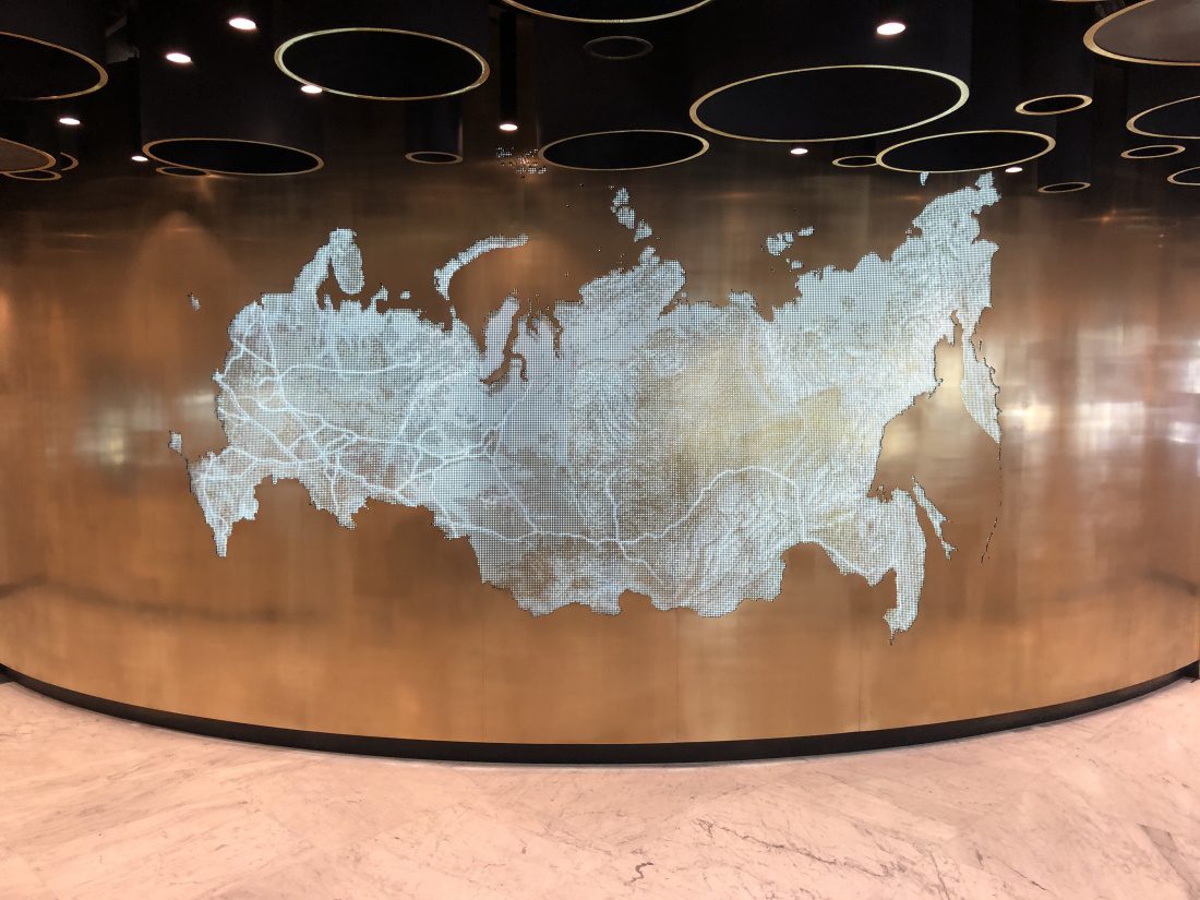 Выставочный центр Транснефть