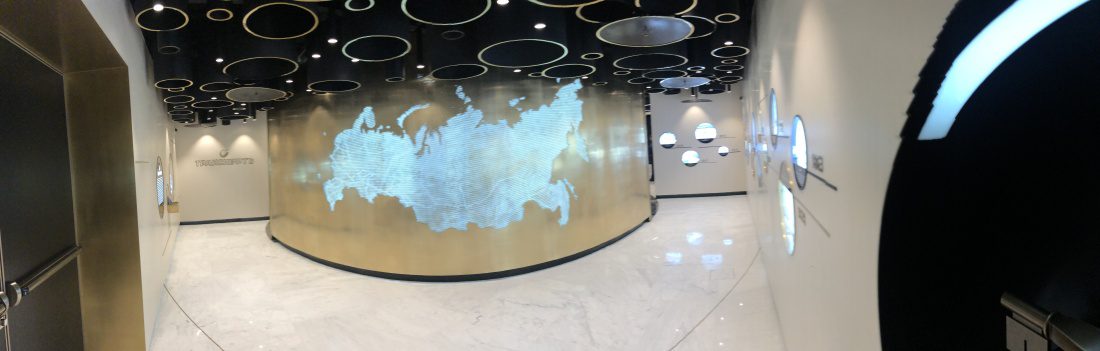 Выставочный центр Транснефть