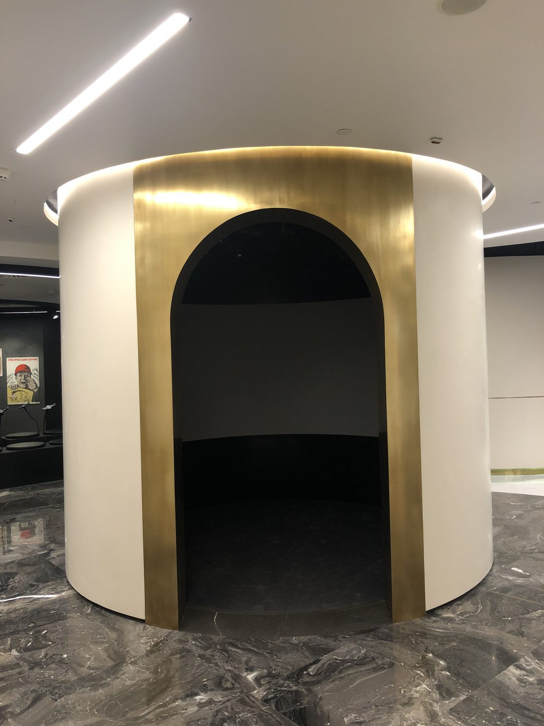 Выставочный центр Транснефть